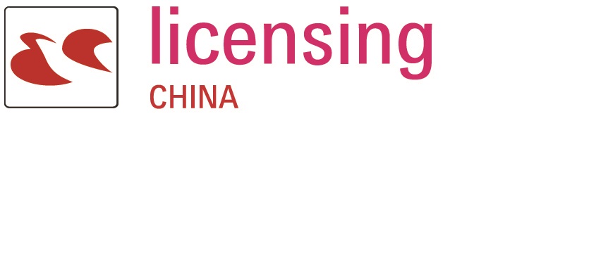 licensing-china-logo